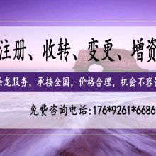 如何选择靠谱的演出经纪 艺人与主办方的双向避坑指南