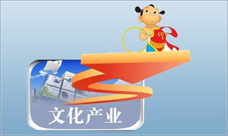 2017年最赚钱五大行业 看完赶紧跳槽吧
