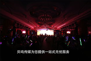 静安区活动策划性价比出众，演出经纪点燃城市文化新活力
