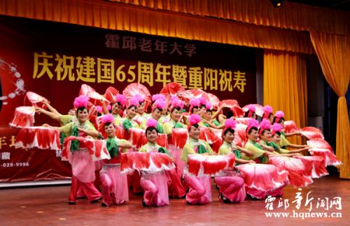 举办演出活动需要哪些资质？详解演出经纪机构的准入要求