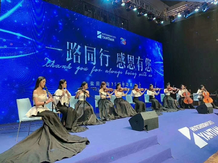 中外籍乐队、乐器、演出表演,经纪人
